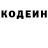 ЭКСТАЗИ Punisher Brody Bohnstedt