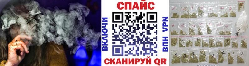 где купить наркотик  Кедровый  Бутират вода 