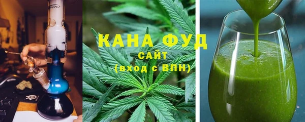 шишки Абинск