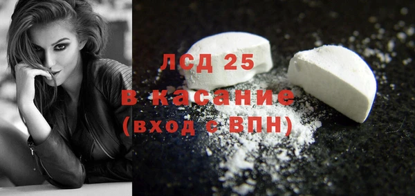 метадон Алексин