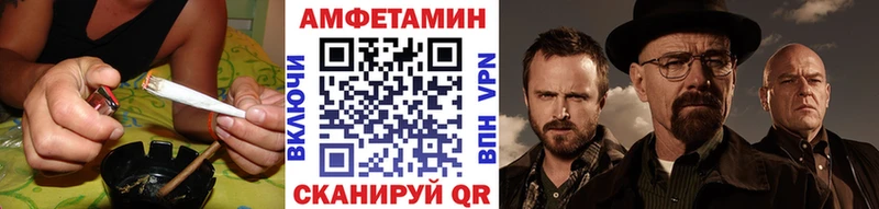 дарк нет телеграм  Кедровый  Метамфетамин кристалл 