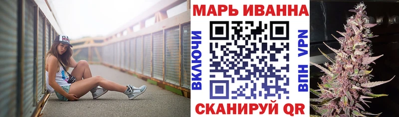 Шишки марихуана Amnesia  Кедровый 